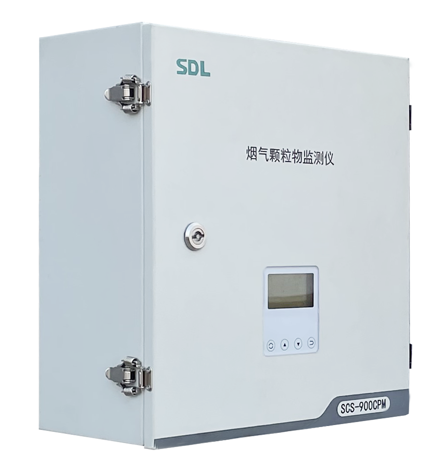 pp电子抽取式颗粒物监测仪.png